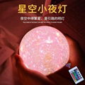 Moon star light LED charging silicone night light bedside pat table lamp girls c