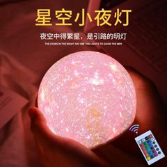 Moon star light LED charging silicone