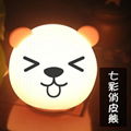 創意熊貓硅膠小夜燈 智能遙控語音拍拍燈USB口充電氛圍燈加工定製 3