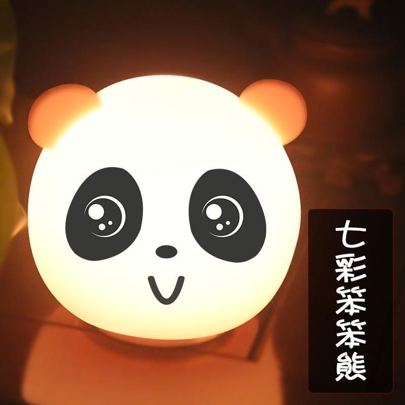 Creative panda silica gel night lamp intelligent remote control voice beat lamp  4