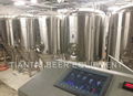 1000L steam two vessel second hand brewery equipment 2