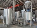 1000L steam two vessel second hand brewery equipment 3