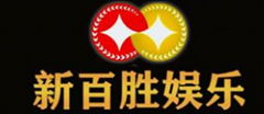 新百胜公司闪味小兔水果披萨100g冷冻芝士半成品加热即食烘焙