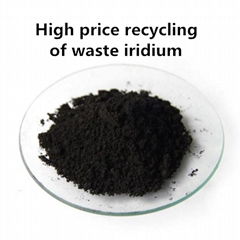 recycles meta crude Iridium/Ruthenium