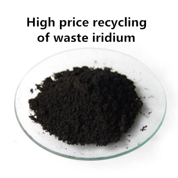 recycles Iridium metal,iridium ore,rhodium,palladium,Platinum,iridium element 3