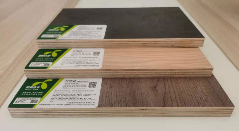 工廠直供全桉實木芯多層免漆生態板E0級