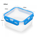 630ml Zhenqi candy snack box plastic seal food container with vacuum lids 8