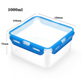 610ml Zhenqi Reusable Airtight Microwave Safe Kitchen Plastic Box Food storage 8