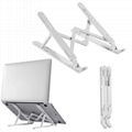 Zhenqi 5-level Adjustable Plastic Laptop &Tablet Stand With Cooling Fountion