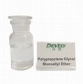 Polypropylene glycol monoallyl ether,Cas no.9042-19-7 1