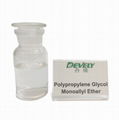 Allyl polyoxypropylene ether,Cas