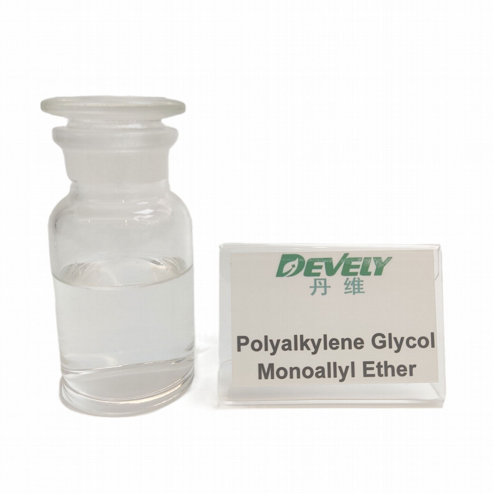 Allyl polyoxyethylene polyoxyel ether,Cas no.9041-33-2 2
