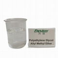 Polyethylene glycol allyl methyl ether