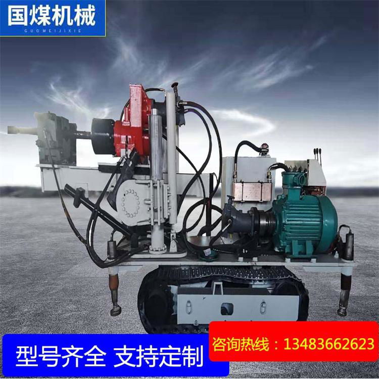 Quotation for Fully Hydraulic Tunnel Crawler Drilling Machine Traveling Hydrauli