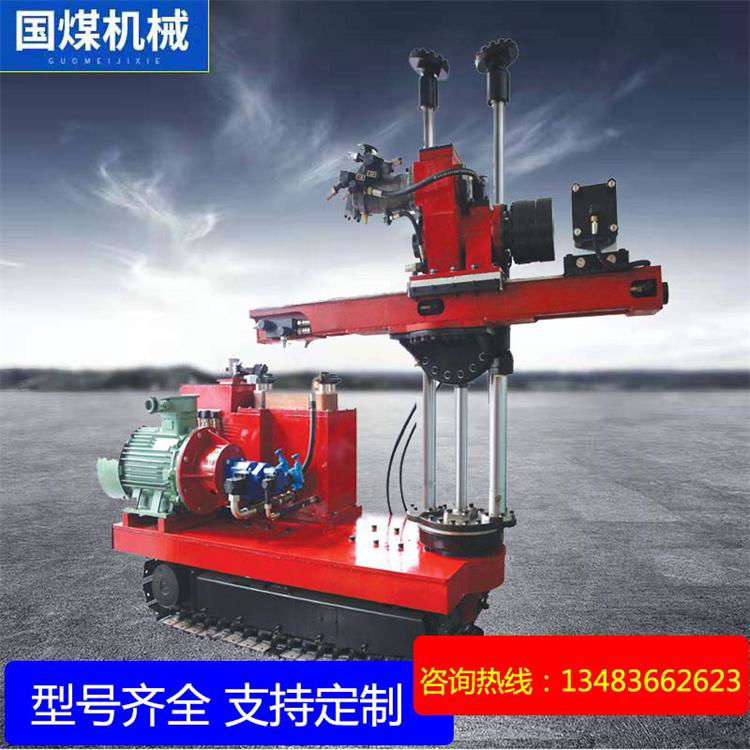 Quotation for Fully Hydraulic Tunnel Crawler Drilling Machine Traveling Hydrauli 5