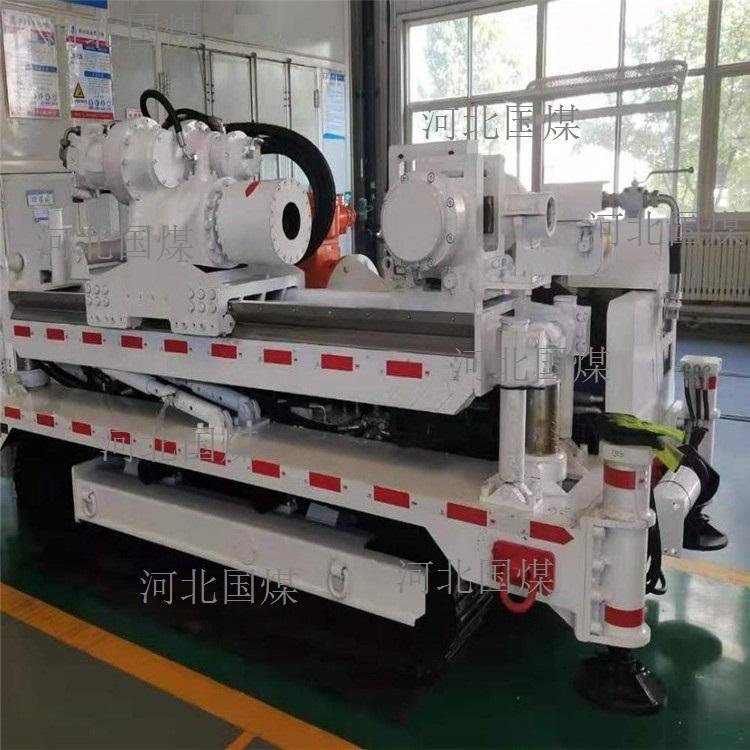 Crawler type full hydraulic tunnel drilling rig for coal mines, full directional 4