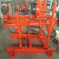 Fully hydraulic tunnel drilling machine for coal mines, frame type drilling mach 3