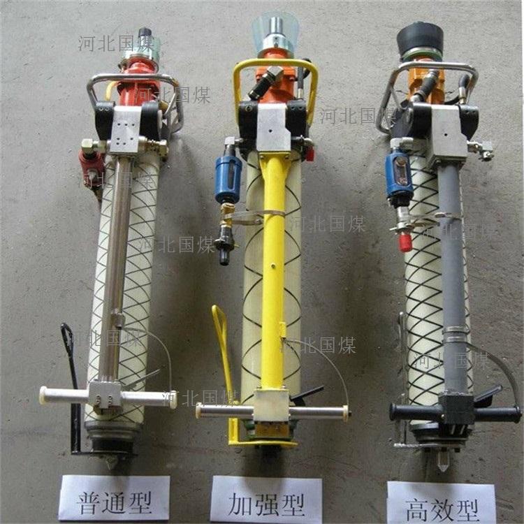 石家莊氣動錨杆鑽機-液壓錨杆機配套 3