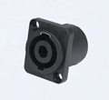 HP（SPEAKON）音響插座 HP-15T 電源插座卡儂座音響配件 1