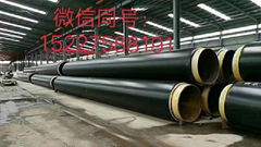 American standard foreign trade seamless steel pipe