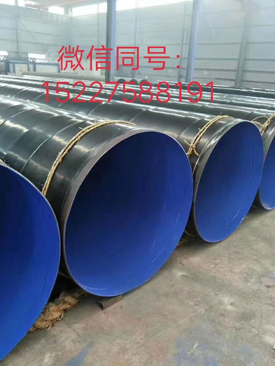 API5L seamless steel pipe 20# American standard spiral steel pipe 4