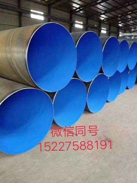 Huangshi L360 spiral steel pipe factory 4