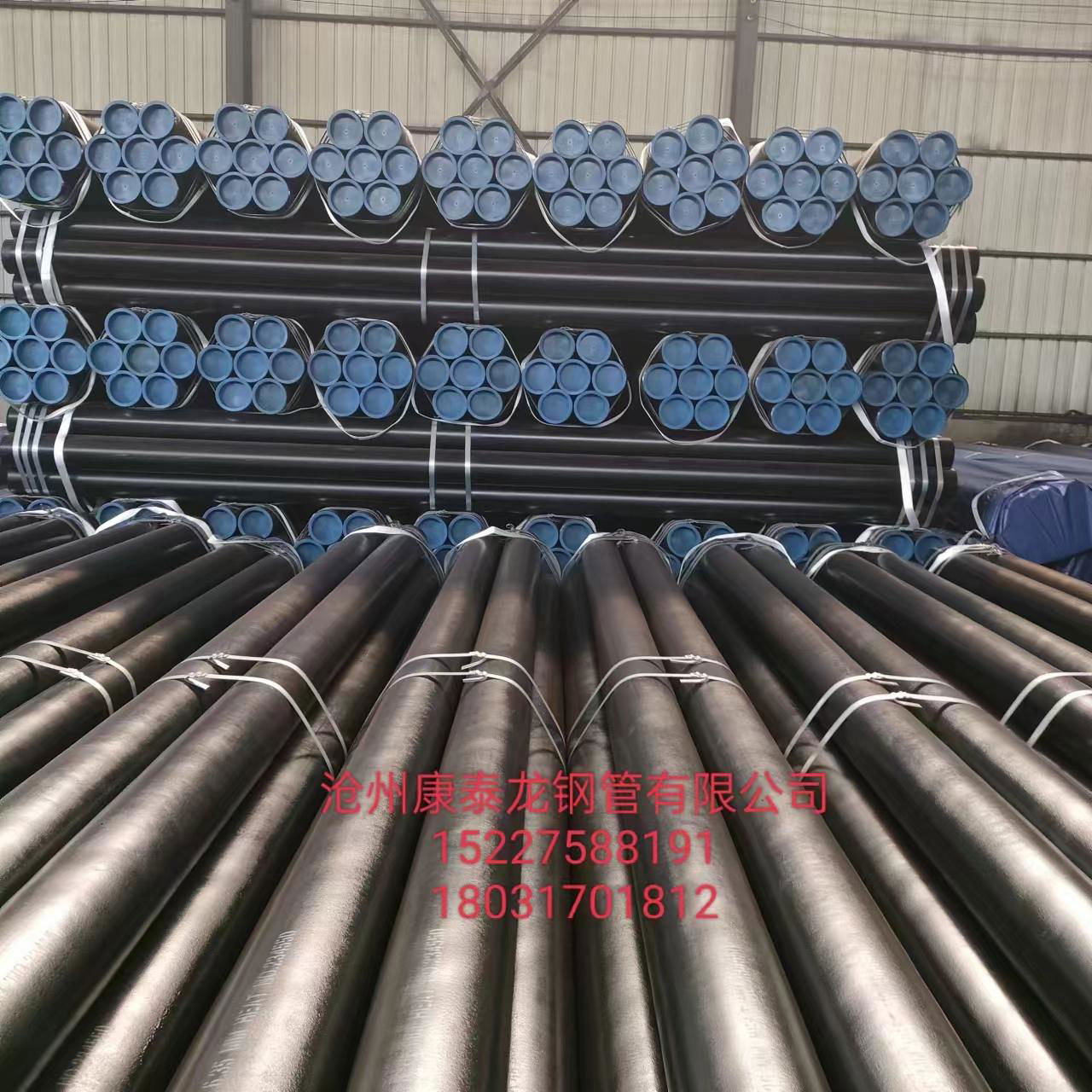  Carbon steel GRB American standard small diameter seamless pipe