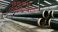 API5L seamless pipe painting 20# US standard seamless pipe 2