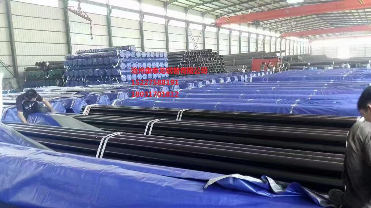 API5L seamless pipe painting 20# US standard seamless pipe 5