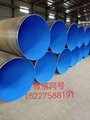 Dalian offshore pile X52 spiral steel pipe
