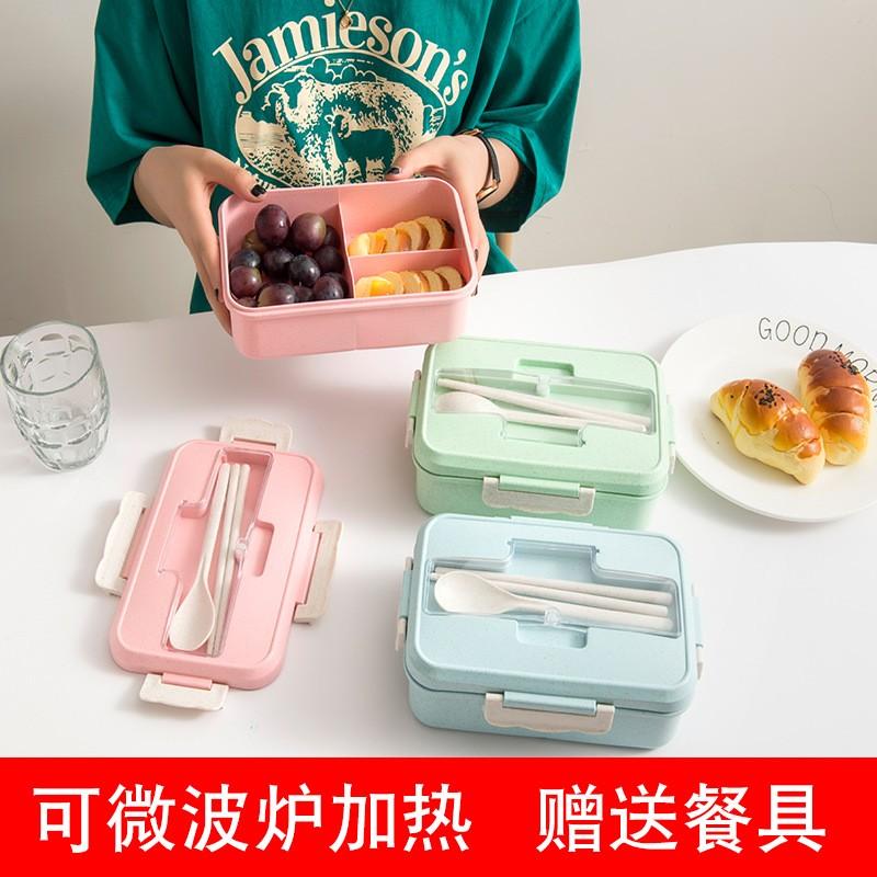 Student lunch box can microwave cutlery division insulation bento box plastic 5