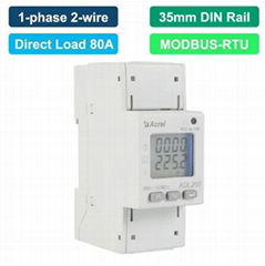 ACREL ADL200 SINGLE PHASE ELECTRIC METER