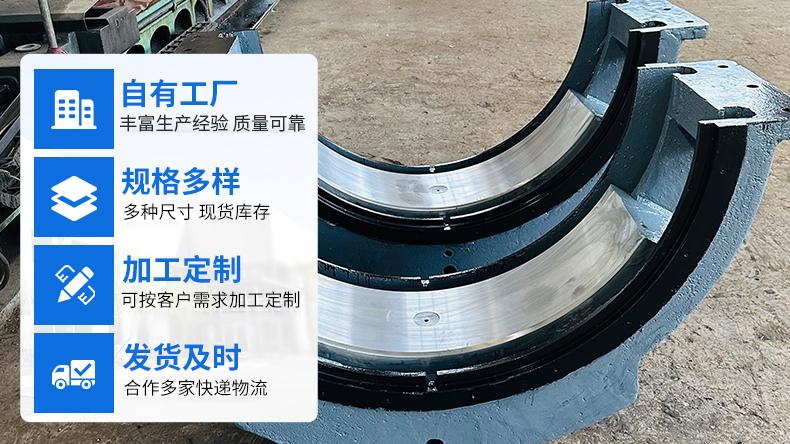 巴氏合金托瓦巴氏合金滑塊 4