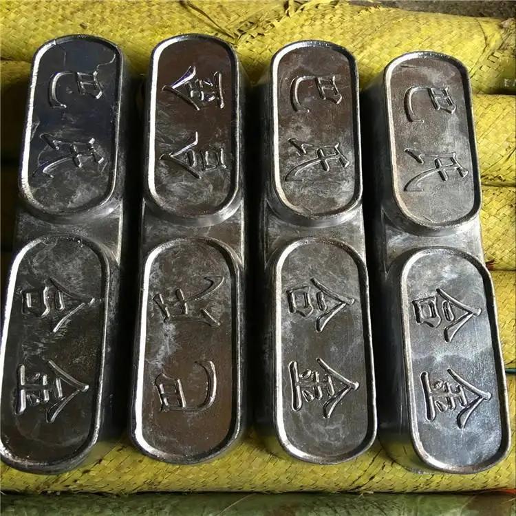 河南樺創批發鋼絲繩吊索具巴士合金 4