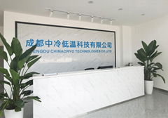 Chengdu ZongLen Technologies CO.,LTD