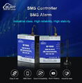 8数字量输入+2继电器 4G SMS 远程监测控制系统报警控制器