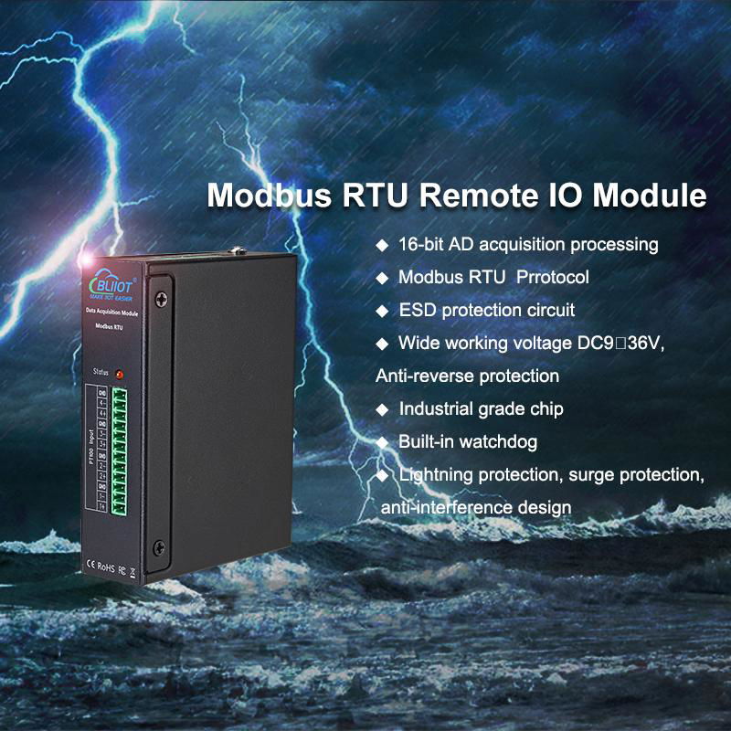 4路模擬量工業RS485 Modbus RTU PLC擴展遠程IO模塊 2