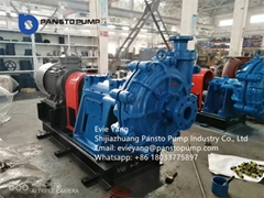 PZX series horizontal centrifugal slurry pump