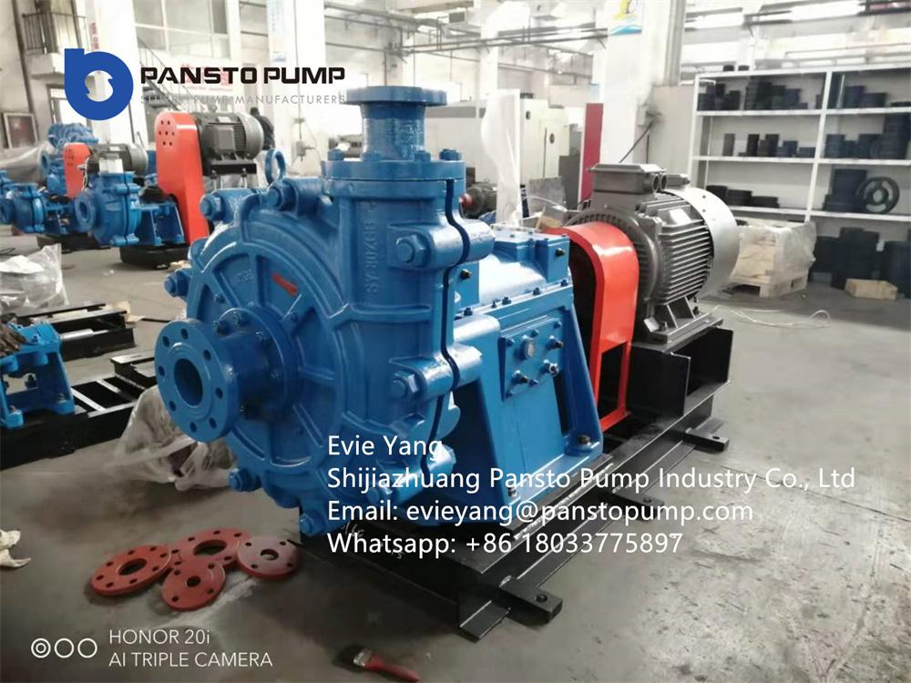 PZX series horizontal centrifugal slurry pump 2