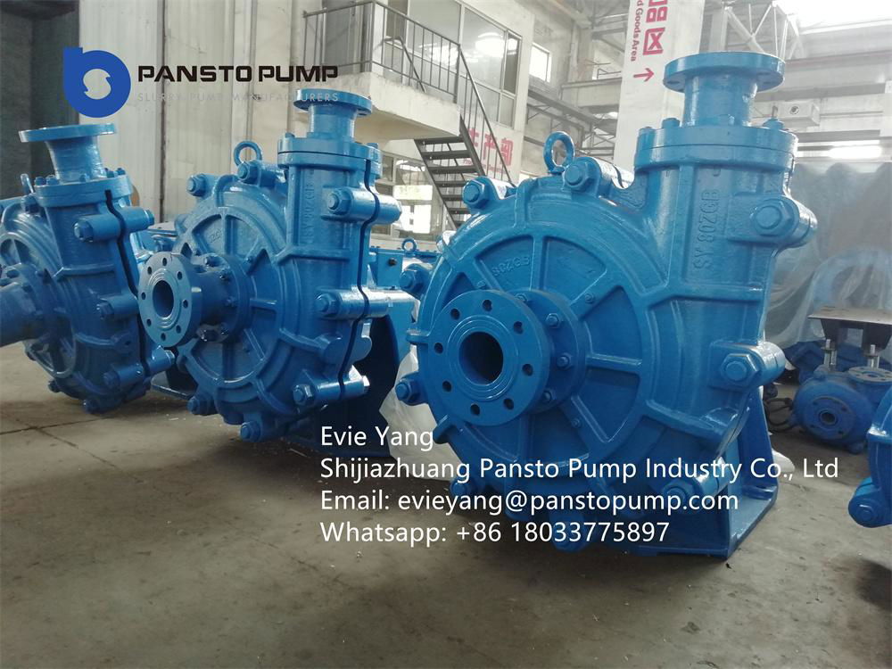 PZX series horizontal centrifugal slurry pump 3