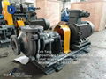 PL series horizontal centrifugal slurry