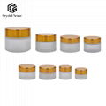 glass cosmetic jar skincare cream jar