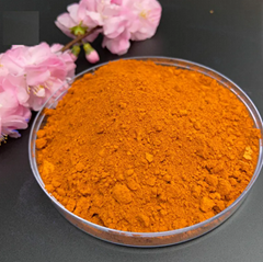 Iron oxide orange