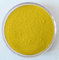Pigment Yellow Powder 154 PY154/Yellow H3GC 1