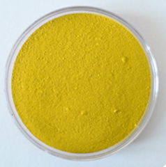 Pigment Yellow Powder 154 PY154/Yellow H3GC