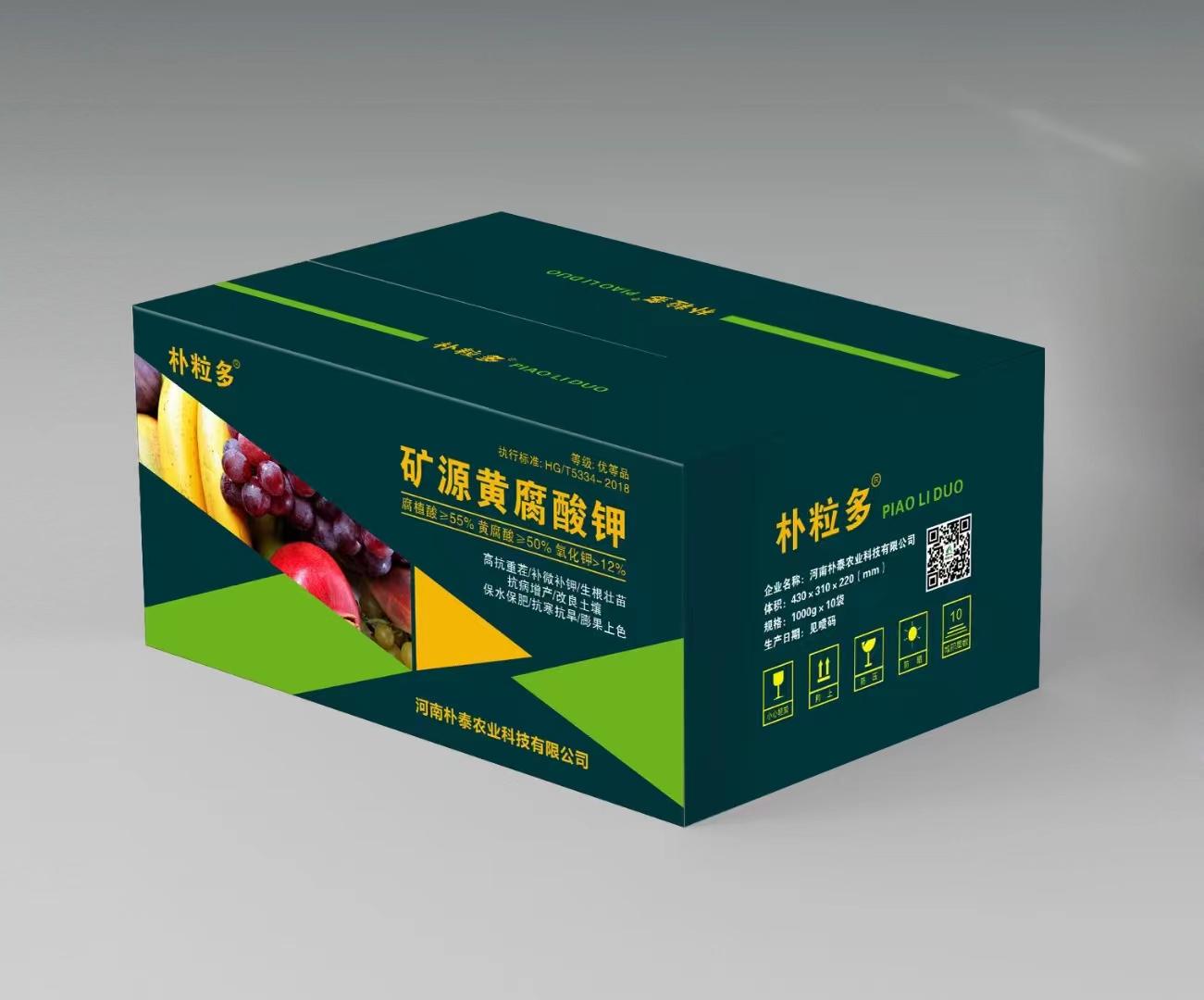朴粒多腐殖酸冲施肥