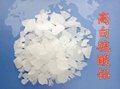 高白硫酸铝销售信息查询 高白硫酸铝生产厂家商品描述