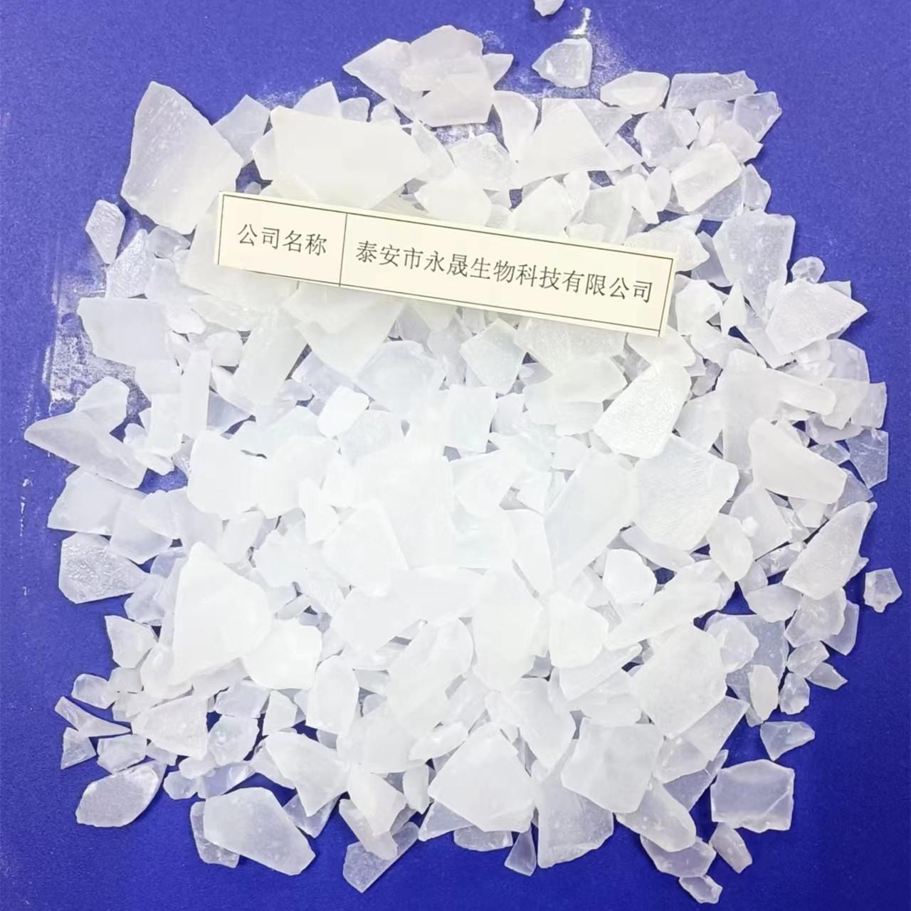 活动进行中高白硫酸铝生产厂家工业水处理絮凝剂 2