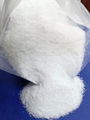 活動進行中高白硫酸鋁生產廠家工業水處理絮凝劑 4