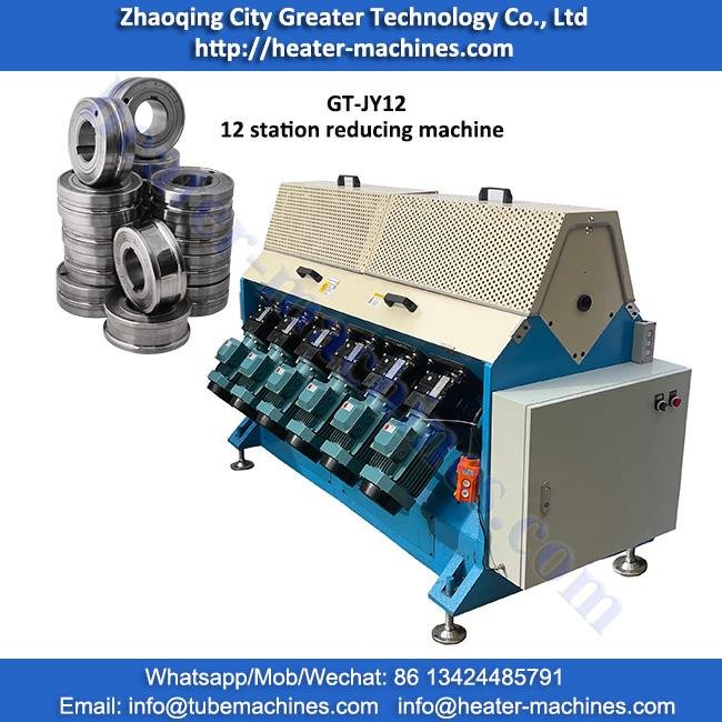  GT-JY12 Station Roll Reducing Machine for Tubular Heater Production